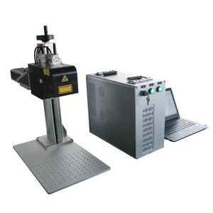 Quality 100W Mopa JPT Color 3d Dynamic Focusing Laser Marking Machine wholesale