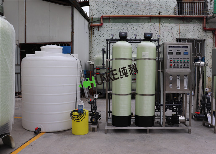 1m³/H Industrial Water Purification Equipment For Chemical Factory