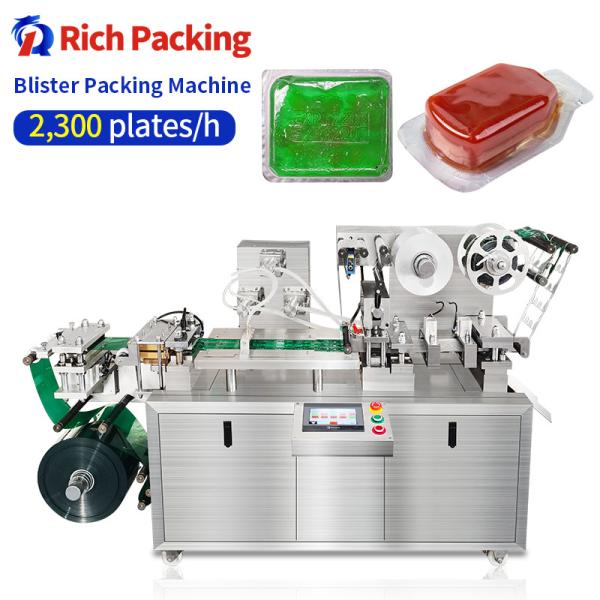 DPP-100L Small Automatic Packaging Liquid Car Perfume Edible Olive Oil Blister