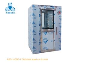 Quality Air Velocity 25m/H 304 Stainless Steel Air Shower wholesale