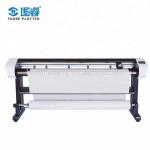 Chinese Manufacturer New Product Hp45 Cartridge garment cad plotter