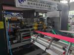30-150mm Nail Distance Range Accuracy Customization Carton Stitching Stapling