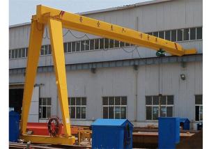 Quality Magicart Rail Mounted Half Leg Semi Gantry Crane Single Leg Gantry Crane wholesale