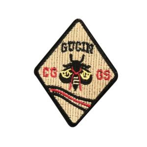 Quality Twill Embroidered Fabric Patches Heat Press Hat Clothing Jeans Decorative Patches wholesale