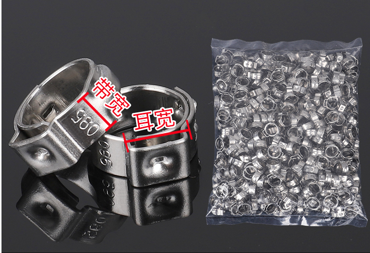 ZINC Finish JIS Standard 5.8-23.5mm Thin Thickness Clip Single Ear Pex Pipe One Ear Hose Cinch Clamp for Hardware Bolts Clamp Type Food Beverage