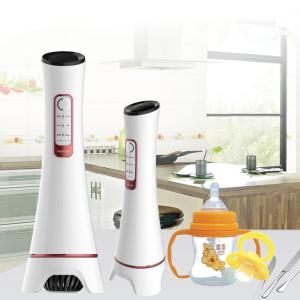 Quality DC 8.4V Portable Safety Ultrasonic Vegetable Cleaner Waterproof Easy Operation wholesale