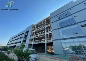 Quality Economical Prefabricated House Mobile House Building Materials Prefabricated Modular House Steel Structure wholesale