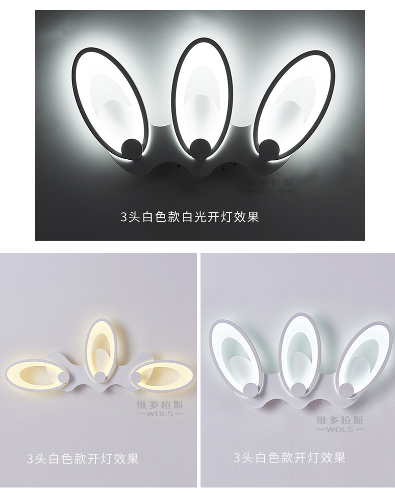 Fashion simplicity rabbit ear lighting