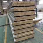 25 years 50mm rock wool prefabricated house sandwich roof panel for dormitory