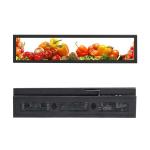 High Brightness Advertising 34.9" Stretched Bar LCD Display