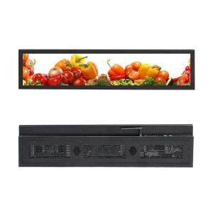 Quality 1280×530 Stretched LCD Screen wholesale