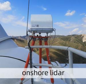 Quality Nl400 4 Beams 400m Wind Iris Lidar 0.1m/S 0.5° Accuracy Rental wholesale