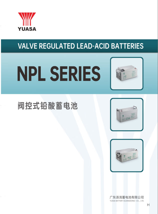 12V 24AH 38AH 65AH Gel Deep Cycle Sealed Lead Acid Battery Solar Uninterruptible Power Supplies for Electric Energy 125.8 Wh