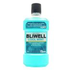 Fight Bad Breath Teeth Whitening Mouthwash 250ml Natural Cool Mint Mouthwash