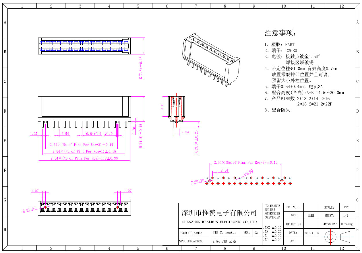 2.54mm 32 Pin Board To Board Connector Soldering Pin Male Header Black