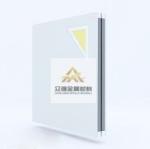 Waterproof Purification Board Durable And Long Lasting Water Filtration Board