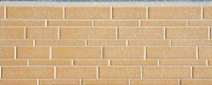 Quality Decorative wall panel wholesale