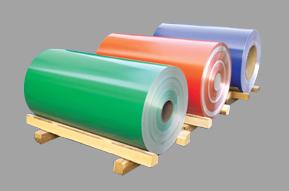 Quality PE Color Coated Aluminum Coil wholesale