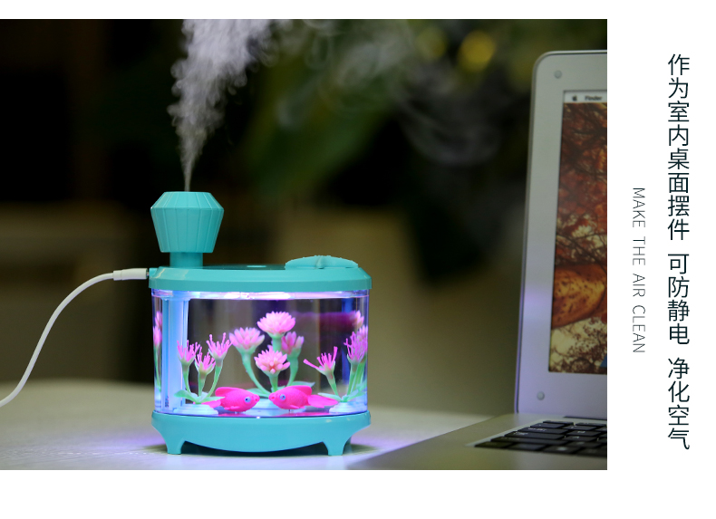 New Arrival Upgrade Version Mini Fish Tank Humidifier USB Anion Soothing Colorful Light Humidifier