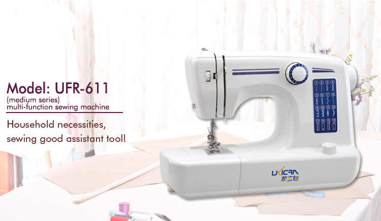 UFR-611 Sewing Machine with Lock Stitch Formation and Overall Dimensions 368*145*270