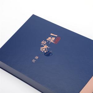 Quality Foldable Magnetic Luxury Tea Boxes Custom Logo with powerful magnets wholesale