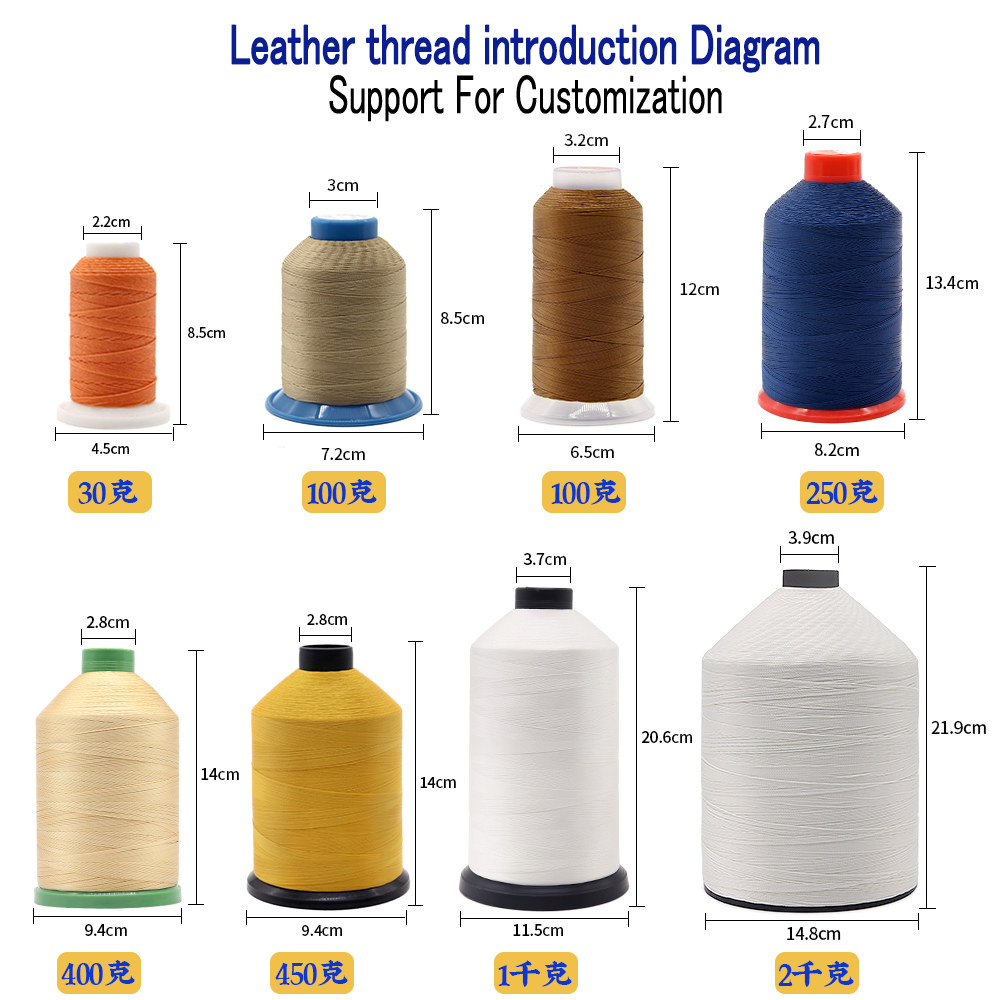 Filament Yarn Type Kangfa 3000m Cone Nylbond Tkt-40 Bonded Nylon Thread for Upholstery