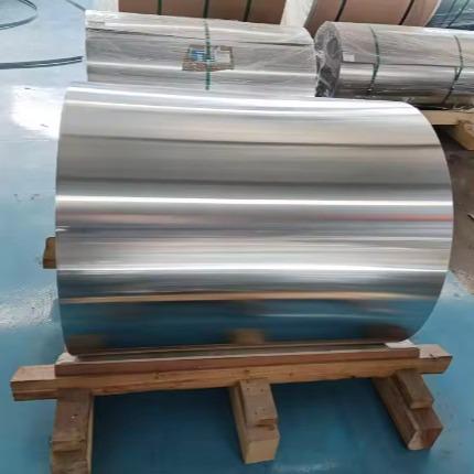 Cheap Decorative Astm 3003 Aluminum Coil Mill Finish 1200mm Width 12inch With Blue Pvc Film for sale
