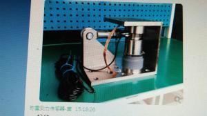 Quality column weighing module wholesale