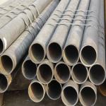 Seamless Steel Pipe Hollow Q235 Carbon Steel Tubing