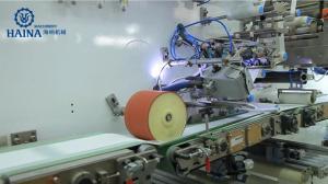 Quality ISO CE 300Pcs/Min 2 Pieces Adult Pants Making Machine wholesale