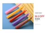 Antistatic Brush Dyed Color 8cm Silk Tassel Fringe Key Chain for Party Bag