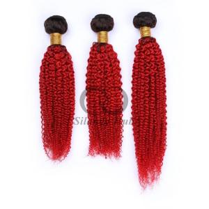 Quality #T1B/Red Kinky Curly Remy Human Hair Bundles Sew In Weave Bundles Brazilian Bundle Deals wholesale