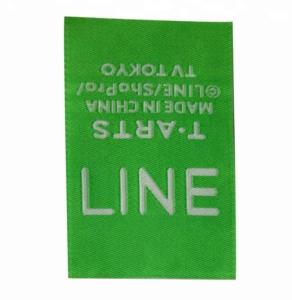 Quality PMS Color Folded Woven Labels Recycled For Garment , Woven Dress Labels wholesale