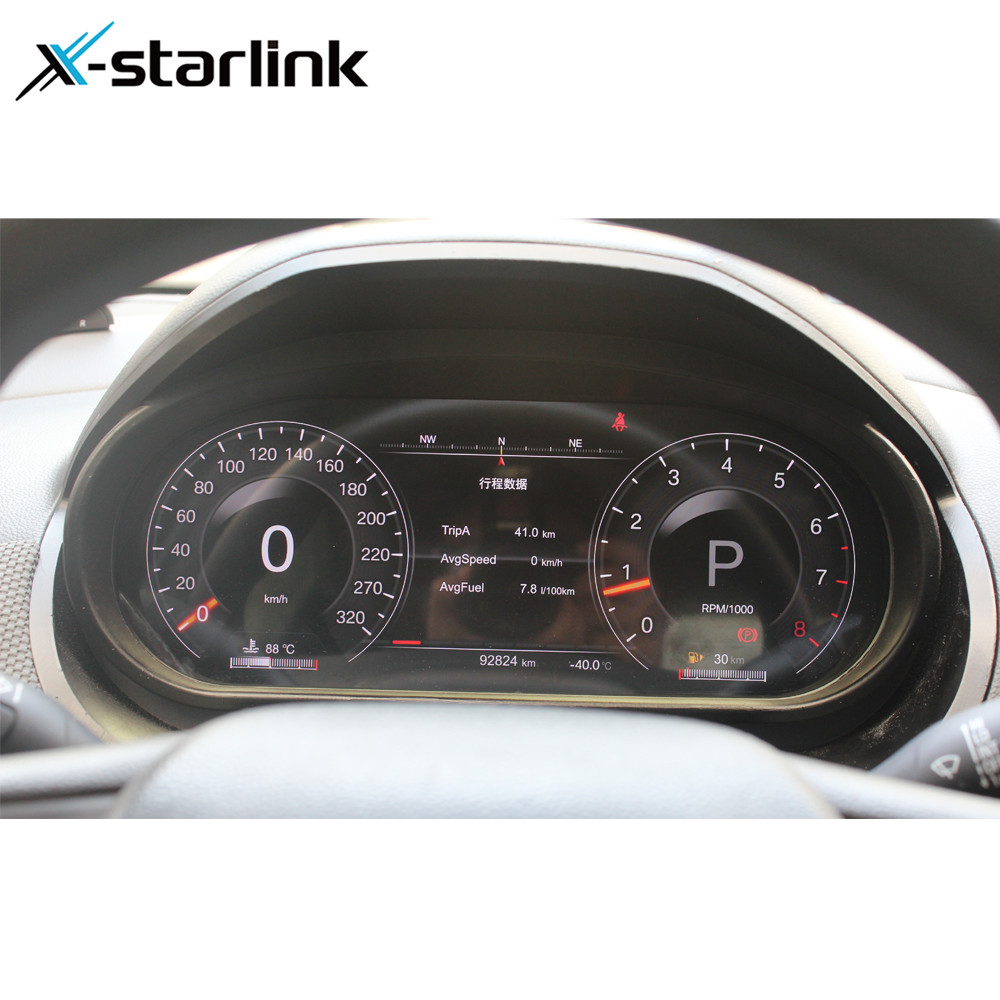 Chevrolet Cruze Automotive AI Modification 12.3-inch LCD Digital Car Gauges with Plug and Play Feature