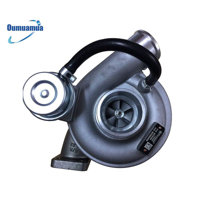 Turbo GT2556S Turbocharger 2674A404 738293-0002 Suitable for Perkins engine 1104C-44TA
