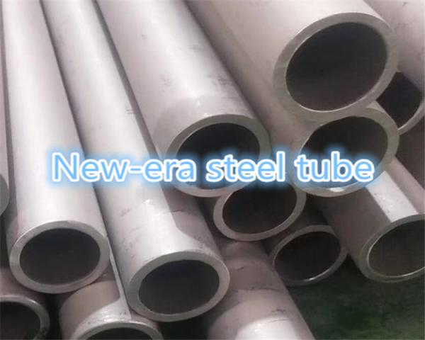 Cheap ASTM A790 Duplex Tube for sale
