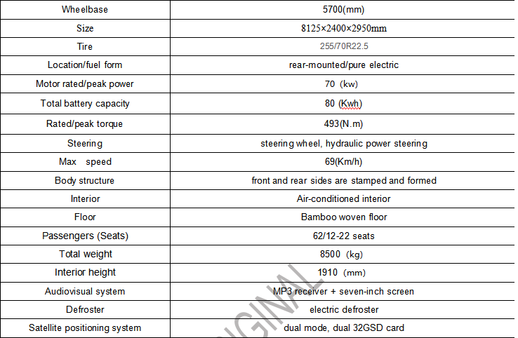 Customizable 21-50 Bus Electric 4x4 Bus with 5700mm Wheelbase and Seats