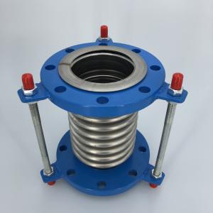 Quality Welded End Connections Bellow Expansion Joints For High Noise Reduction And DIN Flange wholesale