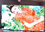 2.976 mm Indoor LED Stage Screen Display Rental for advertising / flexible led