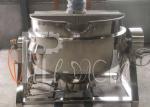 Electrical Heating Stainless Steel Industrial Steam Jacketed Kettle Tiltable
