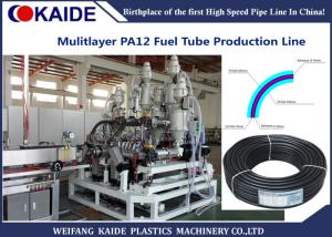 Quality Multilayer Fuel Tube Extruder Machine , PA12 Fuel Tube Making Machine wholesale