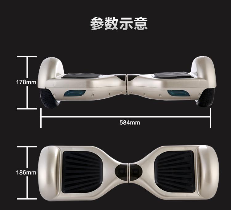 6.5 Inch Hoverboard Smart Balance Wheel Self Balancing Electric Scooter Samsung battery China factory