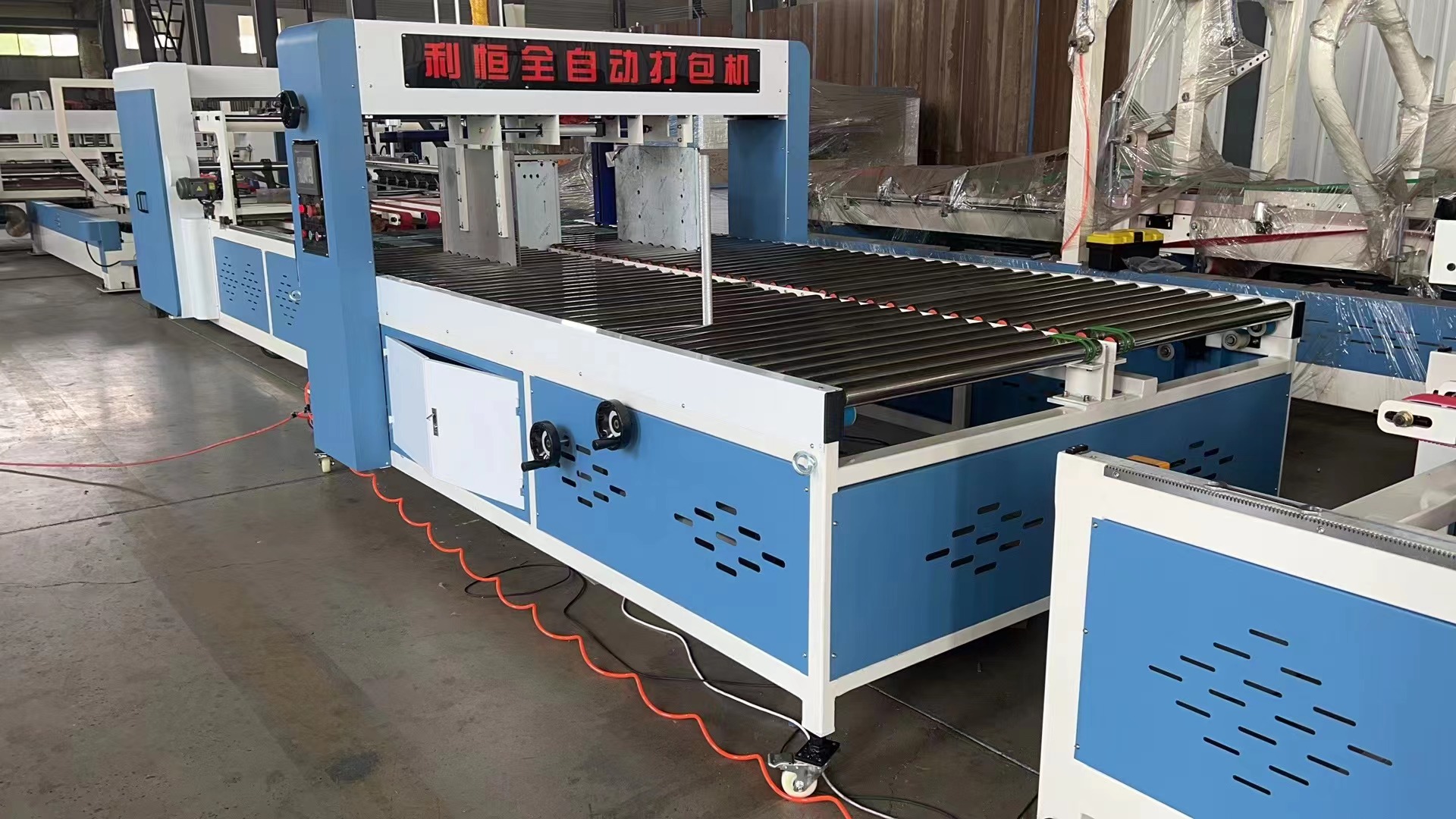 Automatic Flexo Folder Gluer Machine for APPAREL Carton Box Making Customers' Demand