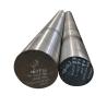 Buy cheap Carbon Structure Steel Round Bar Steel Round Bar from wholesalers