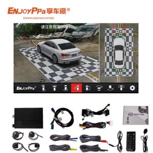 Quality 1080P 360 Degree Camera System For Car Ford Territory Safer And Smart Driving wholesale