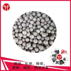 Quality 1 Inch Forged Steel Grinding Balls For Mines Wear Resistant wholesale