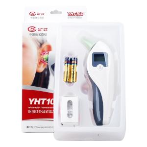 Quality Yuwell YHT-102 Infrared ear thermometer wholesale