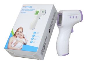 Quality Handheld LCD Display Medical Infrared Forehead Thermometer wholesale