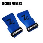 Fingerless Weight Training Hand Grips 2mm Palm Gym Crossfit Palm Protector