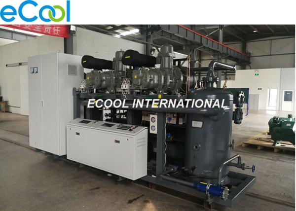 VFC EPKSC 2-1120 Refrigeration Compressor Unit Logistics Cooling Room Refrigerat